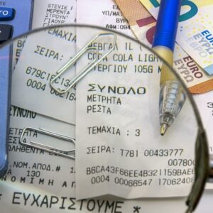 Η ΑΑΔΕ χρησιμοποιεί Τεχνητή Νοημοσύνη και Big Data για την πάταξη της φοροδιαφυγής με ελέγχους σε… 90 χώρες