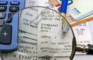 Η ΑΑΔΕ χρησιμοποιεί Τεχνητή Νοημοσύνη και Big Data για την πάταξη της φοροδιαφυγής με ελέγχους σε… 90 χώρες