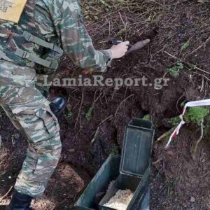 Ευρυτανία: Με ελεγχόμενη έκρηξη εξουδετερώθηκε το βλήμα όλμου που εντοπίστηκε σε δάσος (βίντεο)