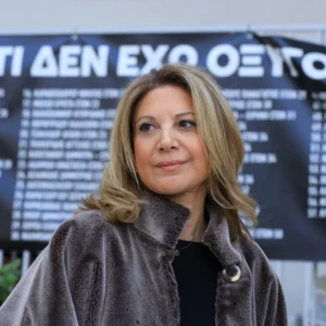Η λέξη που φημολογείται πως θα «πρωταγωνιστήσει» στο όνομα του κόμματος της Μαρίας Καρυστιανού