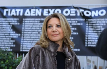 Η λέξη που φημολογείται πως θα «πρωταγωνιστήσει» στο όνομα του κόμματος της Μαρίας Καρυστιανού