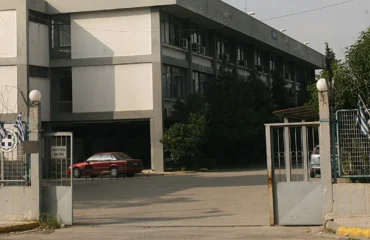 Στο Στρατοδικείο 19χρονος από τη Μαγνησία μετά από καταγγελίες ανήλικων κοριτσιών για σεξουαλική παρενόχληση