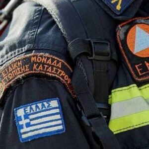 Κρήτη: Γερμανός πεζοπόρος κατέρρευσε ξαφνικά και άφησε την τελευταία του πνοή κοντά στο δάσος του Ρούβα