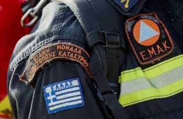 Κρήτη: Γερμανός πεζοπόρος κατέρρευσε ξαφνικά και άφησε την τελευταία του πνοή κοντά στο δάσος του Ρούβα