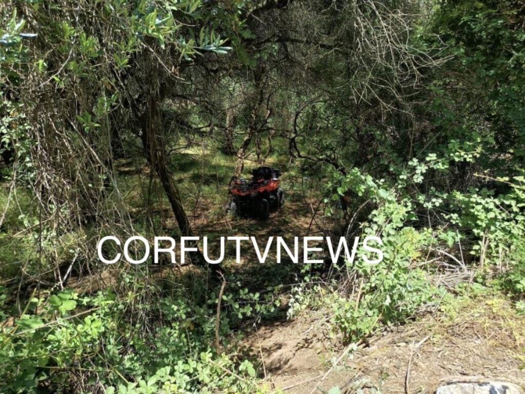 Τραγωδία στην Κέρκυρα: 42χρονος Βρετανός τουρίστας βρέθηκε νεκρός μετά από ανατροπή της γουρούνας που οδηγούσε