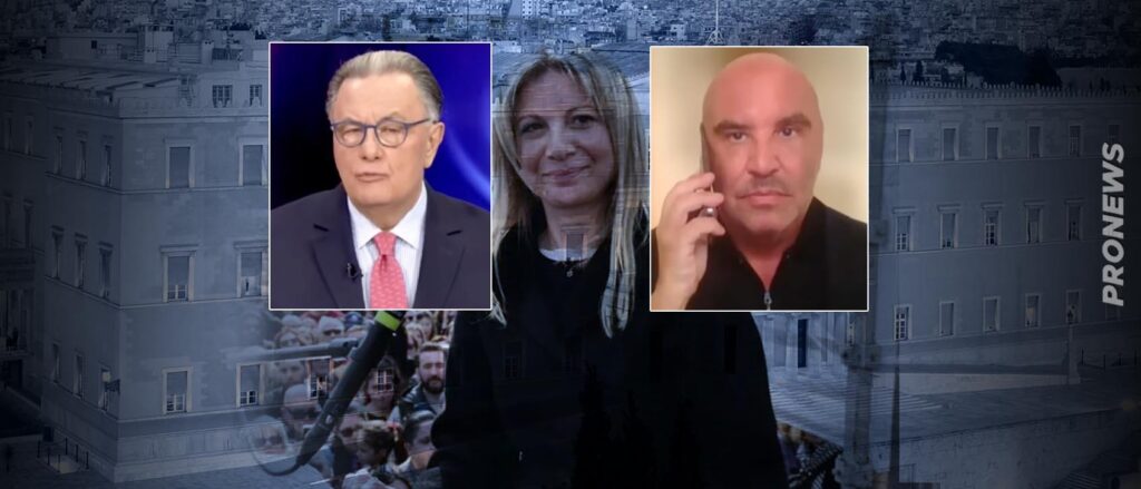 Μέχρι και αξιωματική αντιπολίτευση θα μπορούσε να εκλεγεί η Μ.Καρυστιανού αν γίνονταν εκλογές την Κυριακή!