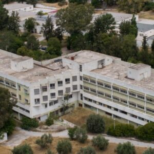 Άγριο έγκλημα στο Ψυχιατρικό Νοσοκομείο «Δαφνί»: 57χρονος τρόφιμος στραγγάλισε 46χρονο!