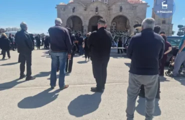 Θρήνος στη Ρόδο: Κηδεύτηκαν η 56χρονη Μαρία Χατζηεμμανουήλ και η 26χρονη κόρη της Αρμονία Κουκίου