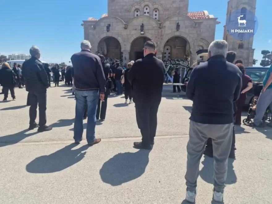 Θρήνος στη Ρόδο: Κηδεύτηκαν η 56χρονη Μαρία Χατζηεμμανουήλ και η 26χρονη κόρη της Αρμονία Κουκίου