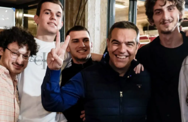 Από το «Ιθάκη» μέχρι το «Λάουρα»: Τα ονόματα που προτείνουν οι νέοι για το κόμμα που ετοιμάζει ο Α.Τσίπρας