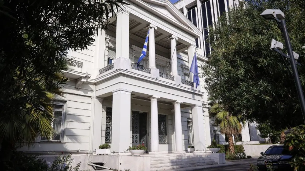 ΥΠΕΞ: «Η “Γαλάζια Πατρίδα” είναι ένα ανυπόστατο δόγμα, το νομικό καθεστώς στο Αιγαίο είναι ξεκάθαρο»