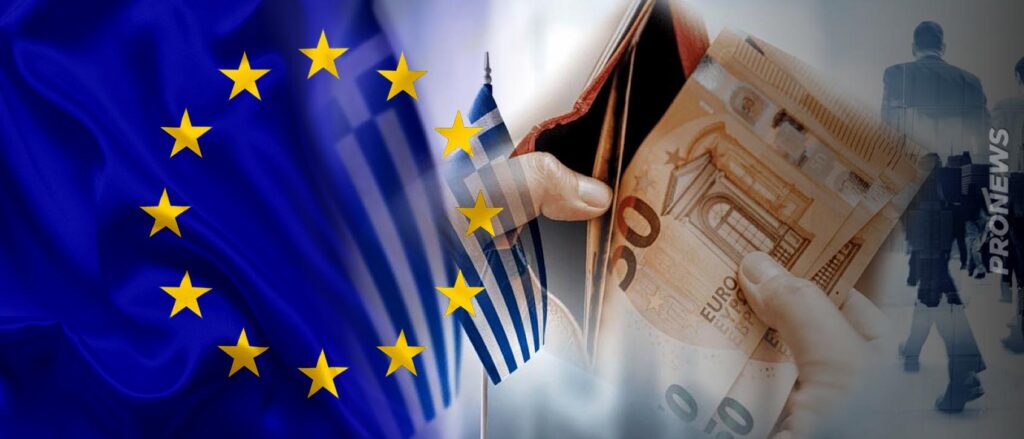 «Μαύρη μαυρίλα πλάκωσε»: Τρομάζουν οι προβλέψεις της ΕΕ για την ελληνική οικονομία που «σέρνεται»