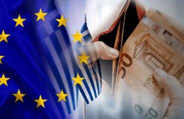 «Μαύρη μαυρίλα πλάκωσε»: Τρομάζουν οι προβλέψεις της ΕΕ για την ελληνική οικονομία που «σέρνεται»