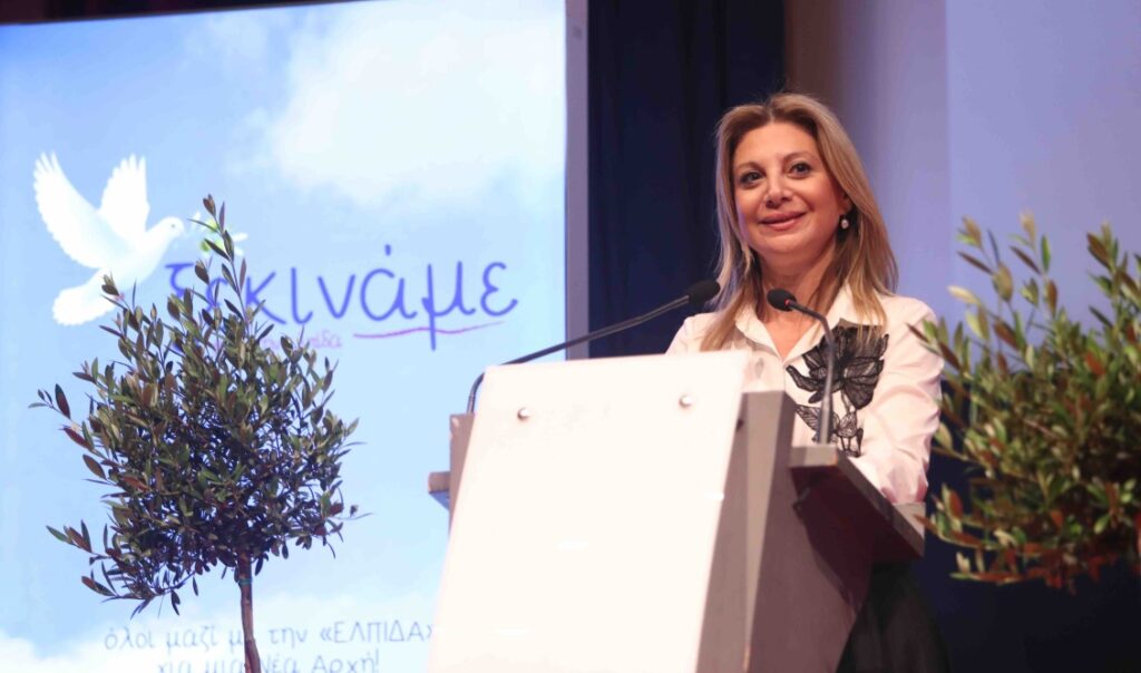 Μαρία Καρυστιανού: «Η Νέα Τάξη Πραγμάτων θέλει να διαλύσει τις μικρές επιχειρήσεις – Δεν θα το επιτρέψουμε»