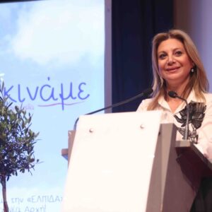 Μαρία Καρυστιανού: «Η Νέα Τάξη Πραγμάτων θέλει να διαλύσει τις μικρές επιχειρήσεις – Δεν θα το επιτρέψουμε»