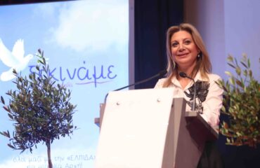 Μαρία Καρυστιανού: «Η Νέα Τάξη Πραγμάτων θέλει να διαλύσει τις μικρές επιχειρήσεις – Δεν θα το επιτρέψουμε»