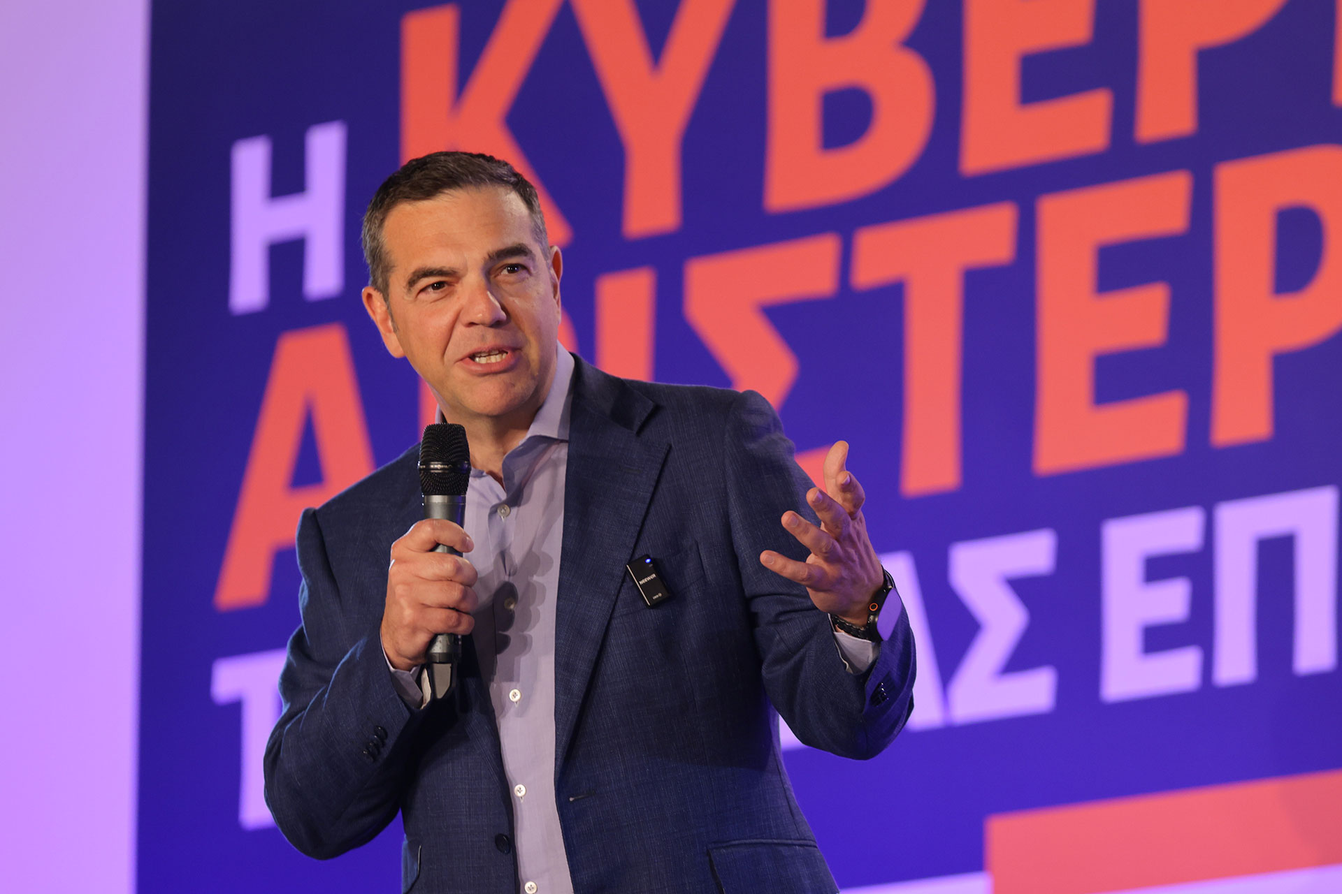 Α.Τσίπρας: «Όλη η ομάδα προετοιμάζεται για τη μεγάλη μέρα» (φώτο)
