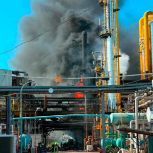 Ουγγαρία: Iσχυρή έκρηξη στο μεγαλύτερο πετροχημικό εργοστάσιο της χώρας – Ένας νεκρός και πολλοί τραυματίες