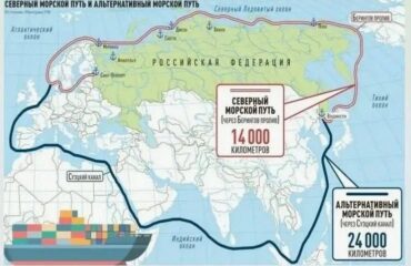 Η Νότια Κορέα χρησιμοποιεί για πρώτη φορά την ρωσική Βόρεια Θαλάσσια Διαδρομή για την μεταφορά εμπορευματοκιβωτίων!