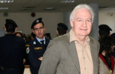 Η Τουρκία καταδικάζει την αποφυλάκιση Γιωτόπουλου και ζητεί να τον κλείσουν πάλι φυλακή!