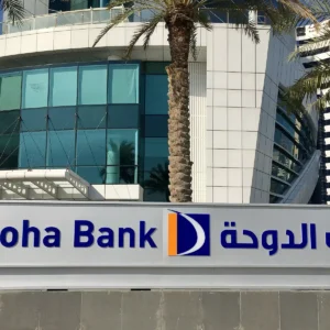 Ιράν:  Θέλει άμεσα  12 δισ. δολάρια από παγωμένα assets για να συνεχίσει τις διαπραγματεύσεις με ΗΠΑ