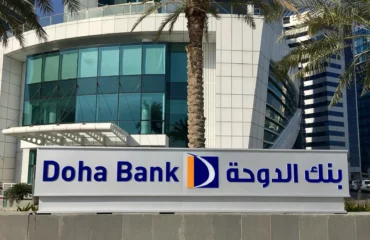Ιράν:  Θέλει άμεσα  12 δισ. δολάρια από παγωμένα assets για να συνεχίσει τις διαπραγματεύσεις με ΗΠΑ