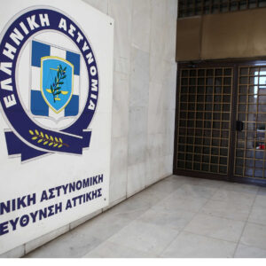 Χανιά: Ο Πακιστανός πατέρας της κακοποιημένης 3χρονης σχεδίαζε να διαφύγει από τη χώρα