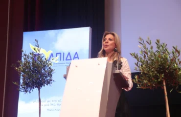 Ελπίδα για τη Δημοκρατία: Aύριο στον Άρειο Πάγο η επίσημη κατάθεση για την ίδρυση του νέου κόμματος