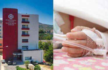 Διατάχθηκε έρευνα DNA μετά τον αιφνίδιο θάνατο των δύο παιδιών στα Χανιά