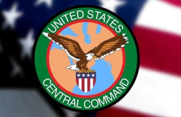 CENTCOM: Οι ΗΠΑ βύθισαν ιρανικά σκάφη που επιχειρούσαν να τοποθετήσουν νάρκες κοντά στα Στενά του Ορμούζ