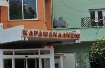 Μεσολόγγι: Ανήλικοι Ρομά έστειλαν στο νοσοκομείο ένα 10χρονο αγόρι