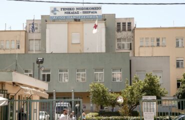 Ανατροπή: Σε σακούλα δίπλα στο κυλικείο βρέθηκε ο φορητός υπερηχογράφος που έκλεψαν από το Κρατικό Νίκαιας (upd)