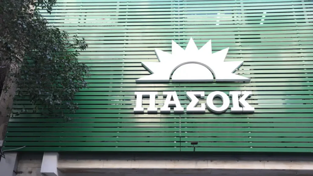 Επίθεση ΠΑΣΟΚ κατά Τσίπρα για το νέο κόμμα: «Οι άνθρωποι αλλάζουν, αλλά η ιστορία τους, τούς ακολουθεί»