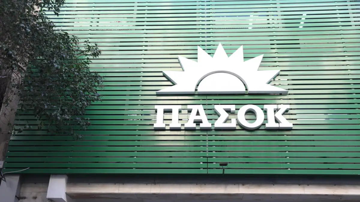 Επίθεση ΠΑΣΟΚ κατά Τσίπρα για το νέο κόμμα: «Οι άνθρωποι αλλάζουν, αλλά η ιστορία τους, τούς ακολουθεί»