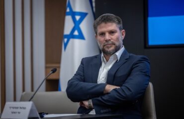 Ισραηλινός υπουργός Οικονομικών: «Στόχος μας η πλήρης αποδυνάμωση και τελικά η κατάρρευση του Ιράν»