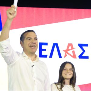 ΕΛΑΣ: Πώς σχολίασαν την εξαγγελία για το νέο κόμμα του Α.Τσίπρα κυβερνητικές πηγές