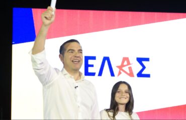 ΕΛΑΣ: Πώς σχολίασαν την εξαγγελία για το νέο κόμμα του Α.Τσίπρα κυβερνητικές πηγές