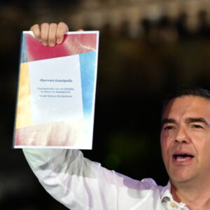 Αλέξης Τσίπρας: Οι επτά δεσμεύσεις του «ΕΛ.Α.Σ.» και η «Δημοκρατία της καθημερινότητας» που ανακοίνωσε