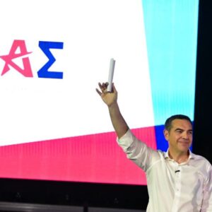 Ο λόγος που ο Α.Τσίπρας ονόμασε ΕΛ.Α.Σ. το νέο του κόμμα
