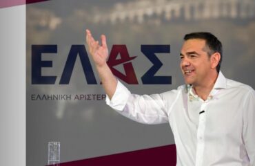 Ο Α.Τσίπρας δεν ήταν κακός αλλά το ερώτημα είναι αν θα υπάρξει συνασπισμός κομμάτων για να βγάλει κυβέρνηση