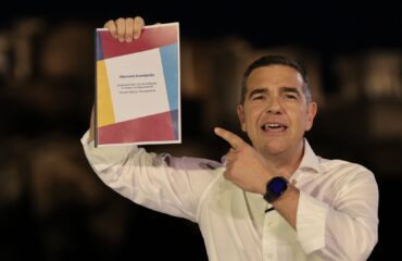 Η ΚΝΕ για το νέο κόμμα Τσίπρα: «Για να μάθετε τις θέσεις του κόμματος Τσίπρα, καλέστε το 100!»