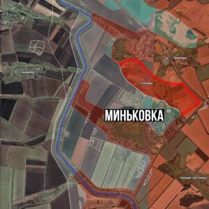 Σλαβιάνσκ: Η κατάσταση στη Μινκόβκα και στο κανάλι Σεβέρσκι Ντόνετς-Ντονμπάς έχει επιδεινωθεί για τους Ουκρανούς