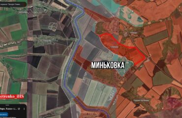 Σλαβιάνσκ: Η κατάσταση στη Μινκόβκα και στο κανάλι Σεβέρσκι Ντόνετς-Ντονμπάς έχει επιδεινωθεί για τους Ουκρανούς
