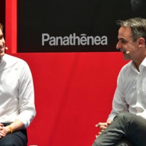 Κ.Μητσοτάκης: «Χρειαζόμαστε νέο λειτουργικό σύστημα για την κυβέρνηση»