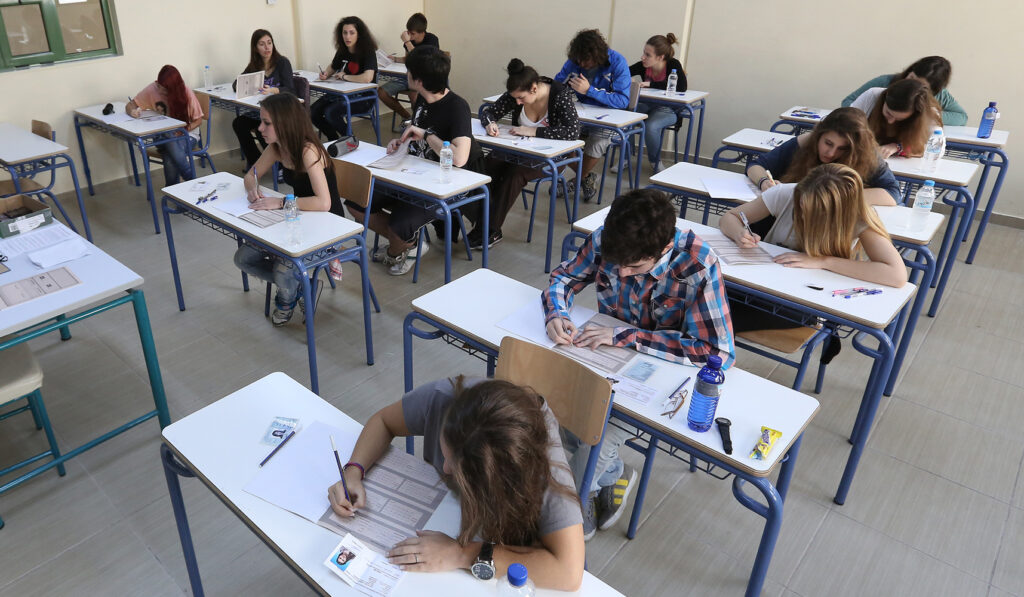 Πανελλαδικές 2026: Αυτό είναι το θέμα της Νεοελληνικής Γλώσσας και Λογοτεχνίας για την… «σύγχρονη κρίση μοναξιάς»