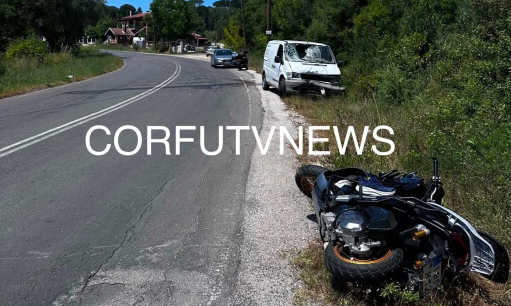 Κέρκυρα: Θανατηφόρο τέλος στη ζωή του 53χρονου οδηγού μηχανής που συγκρούστηκε χθες με φορτηγάκι