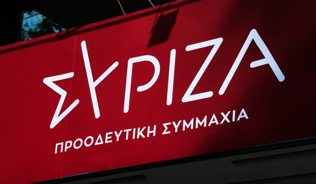 ΣΥΡΙΖΑ-ΠΣ: «Η κυβέρνηση Μητσοτάκη έχει μετατρέψει την αλαζονεία σε επίσημη κρατική γραμμή»