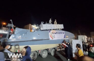 Οι IRGC παρουσίασαν δημόσια ένα νέο σκάφος ταχείας επίθεσης που μπορεί να μεταφέρει έως δύο πυραύλους cruise