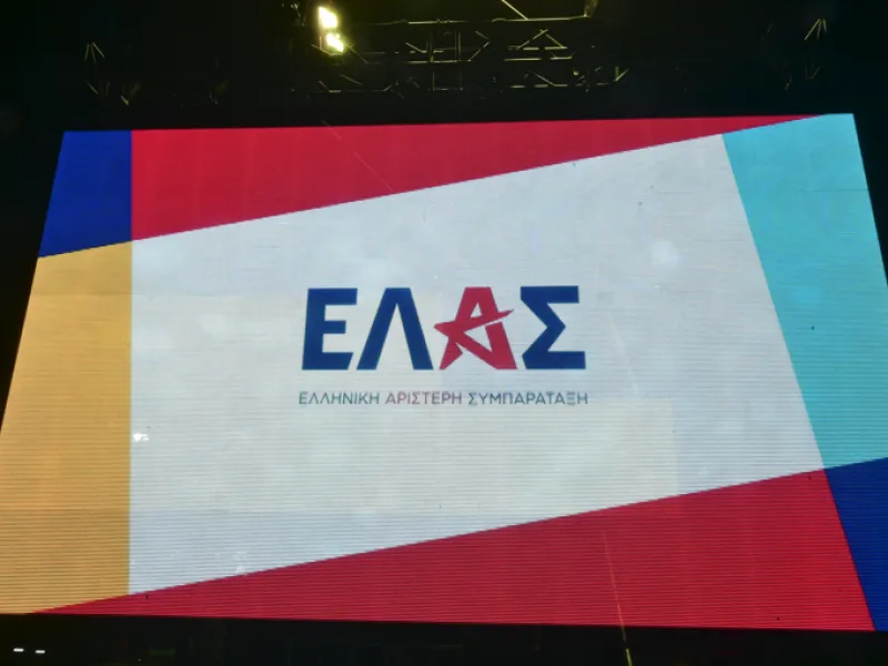 ΕΛ.Α.Σ. για επεισόδια στην Αλβανία: «Η κυβέρνηση να προχωρήσει άμεσα σε διάβημα διαμαρτυρίας»