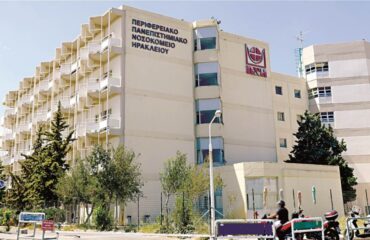 Στο ΠΑΓΝΗ ο ανήλικος που έπεσε σε γκρεμό προσπαθώντας να πιάσει ένα πουλί